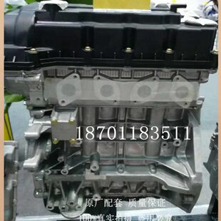 长安CS35发动机总成 长安悦翔V5 适配长安逸动JL478QEE JL478QCC
