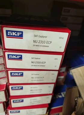 供应NU226ECM/C3 圆柱滚子轴承 铜保持器现货