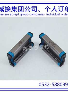 IKO自润滑直线导轨MLFG18 MLFG24 MLFG30 MLFG42滑块