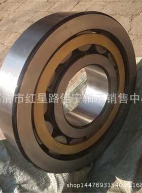 现货销售 瓦房店库存原厂 二类 圆柱滚子轴承 NU2338EM/C3