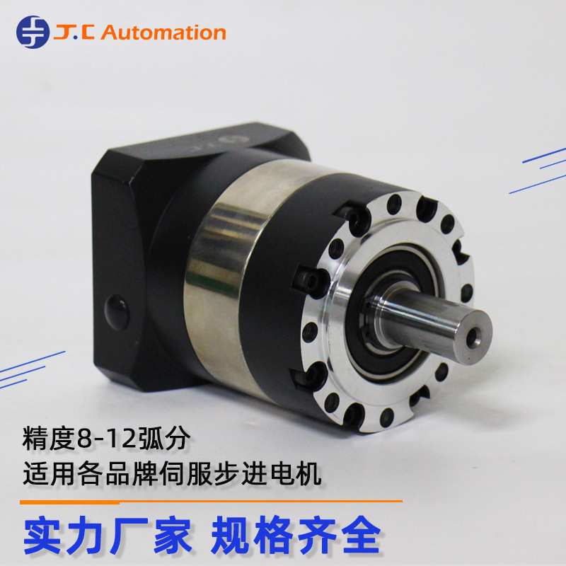 吉创达减速箱JRL90-L1-9-P1 二级9速比圆法兰直齿轮行星减速机