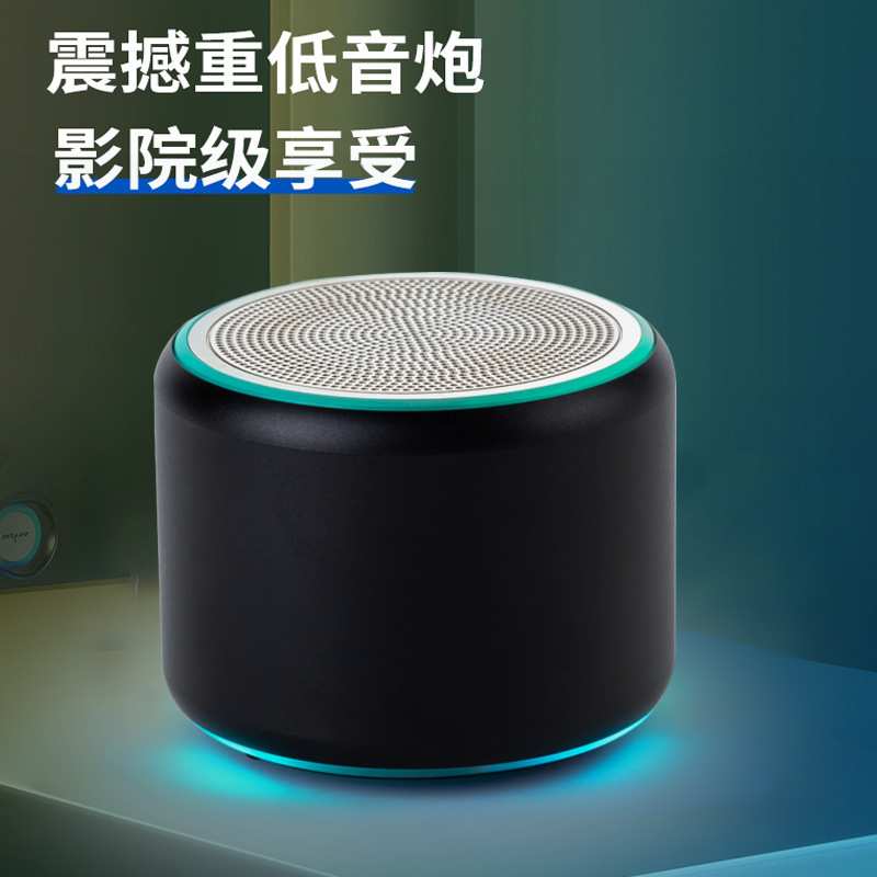 S6跨境新款发光蓝牙音响家用大音量低音炮喇叭户外便携防水小音箱