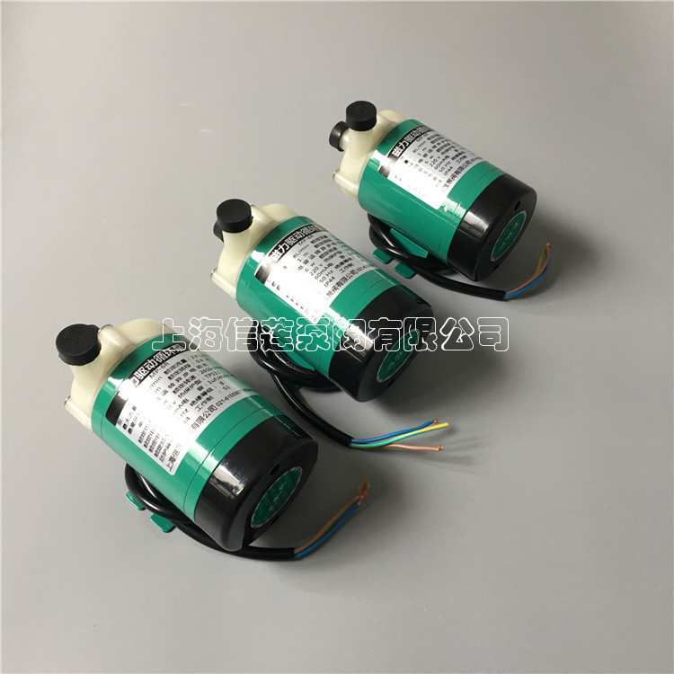 直销磁力泵 MP-120RT 小型磁力泵 塑料磁力驱动泵 MP-120