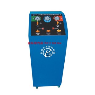 锐博RB-2008冷媒回收加注机