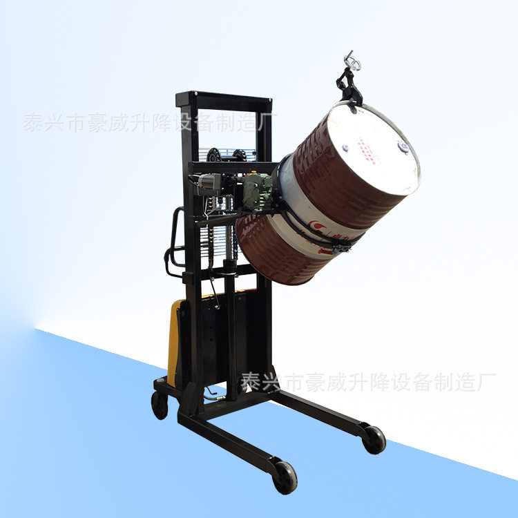 电动油桶叉车旋转式铁筒自动升降叉车 充电式塑料桶装卸搬运车,机械设备,其他机械设备,淘宝优惠券,粉丝福利购,淘宝优惠卷