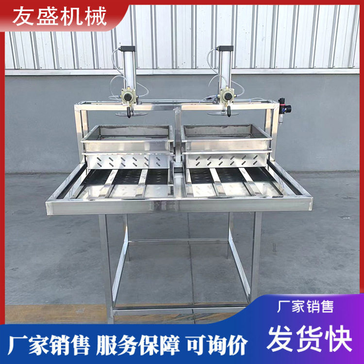 友盛豆腐成型机不锈钢豆制品设备气动压榨卤水大豆腐加工机器