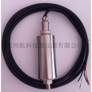 CD-21D-S振动速度传感器 旋转机械振动检测传感器 CD-21D-S