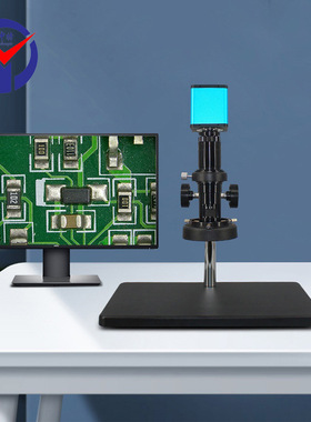 中特HD-3000AI视频显微镜快速自动对焦高清数据传输可拍照测量