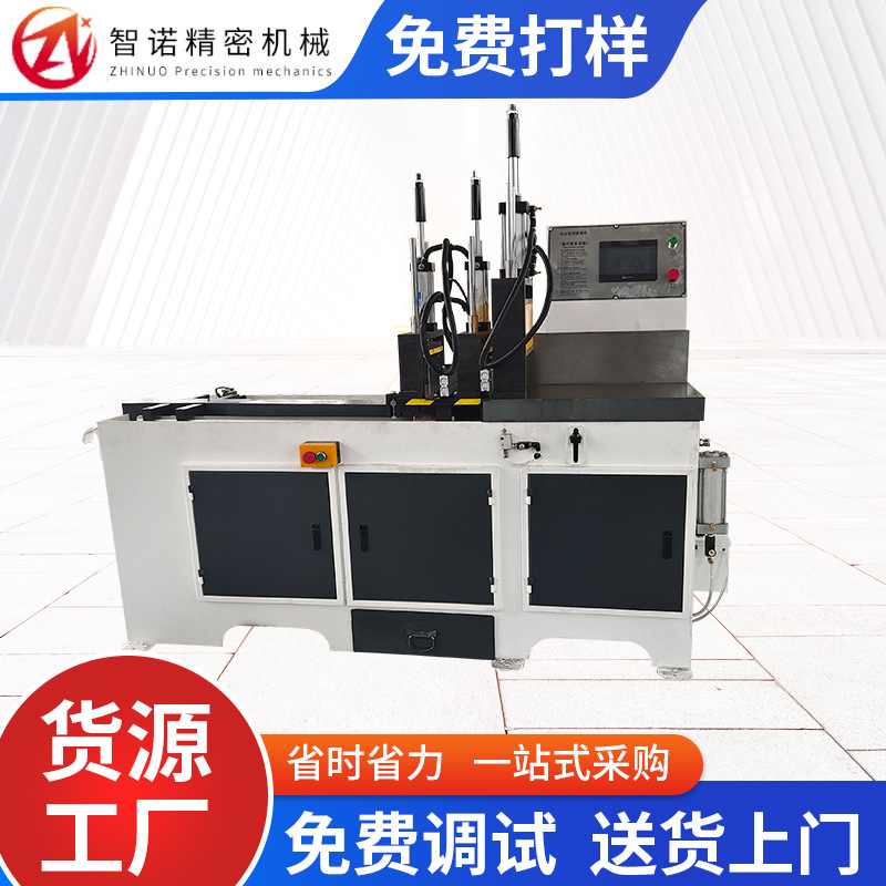厂家供应铝切机MC-455CNC精密全自动铝材切割机全自动铝切机设备