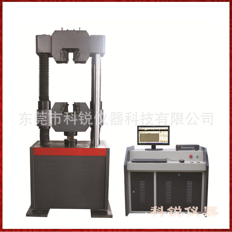 拉伸压缩材料试验机0-200TCREE-8011厂家供应拉伸压缩材料试验机