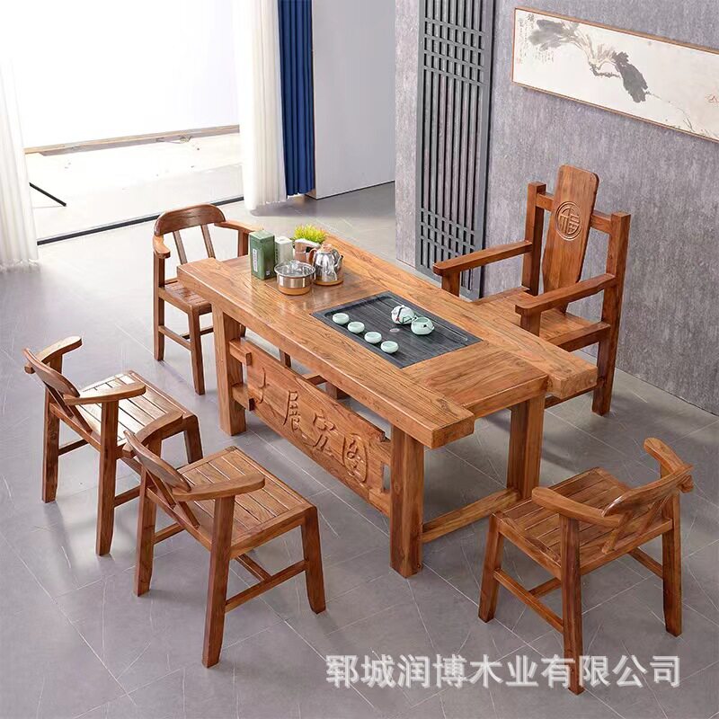 实木茶桌家用客厅功夫茶桌老榆木茶台新中式办公室泡茶桌茶具桌子