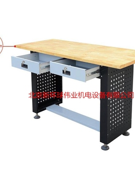 新款工作台厚木板工作台带抽屉 JS-102/103