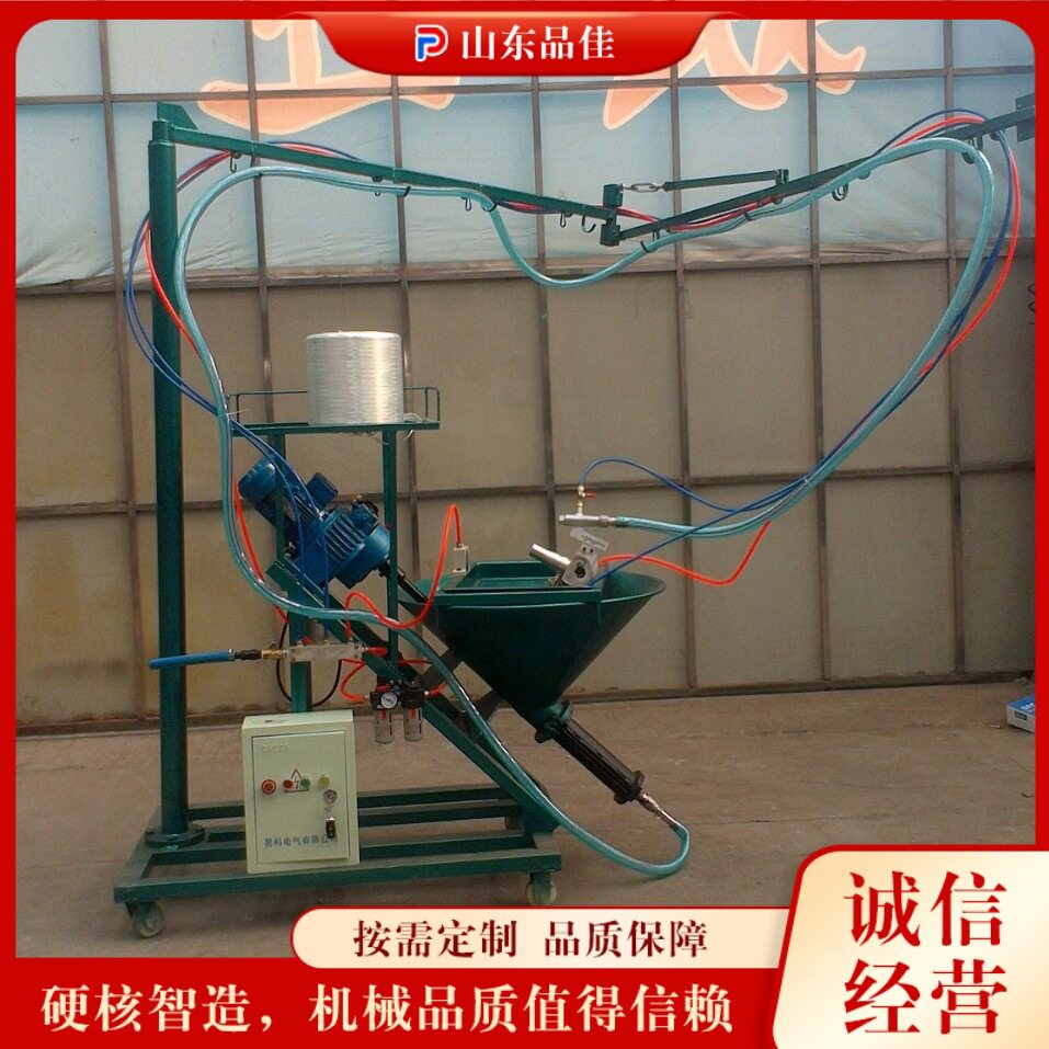 螺杆式GRC喷浆机腻子粉室内外墙装修喷涂机水泥砂浆纤维丝喷浆机