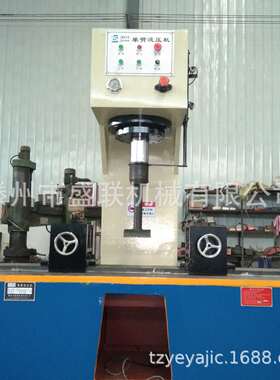 工厂定制钢板校直机 100吨钢板校直机 Y41-100T单臂液压机