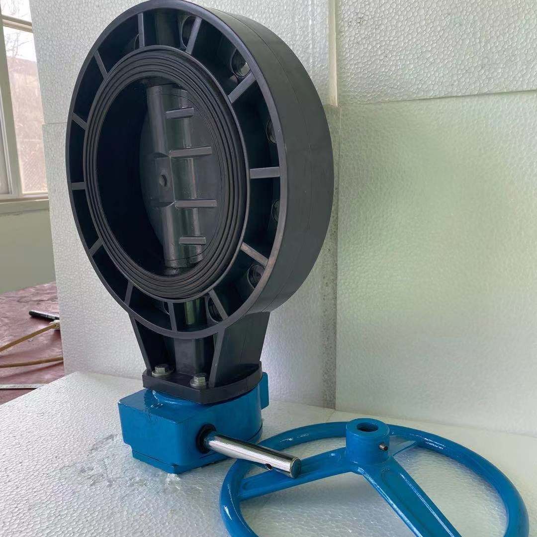 UPVC涡齿式蝶阀 NR EPDM FPM 法兰对夹 D371X-10S DN250