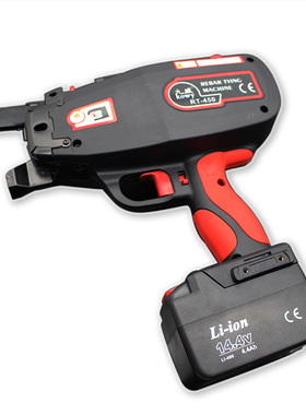 锂电充电式RT280九威自动钢筋绑扎机适用4-28MM建筑钢筋 快2-3倍