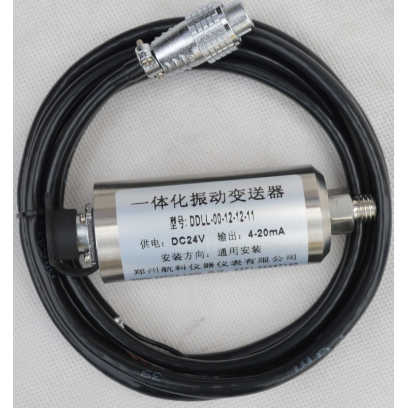 CD-21振动传感器  CD-21-2S 振动速度传感器