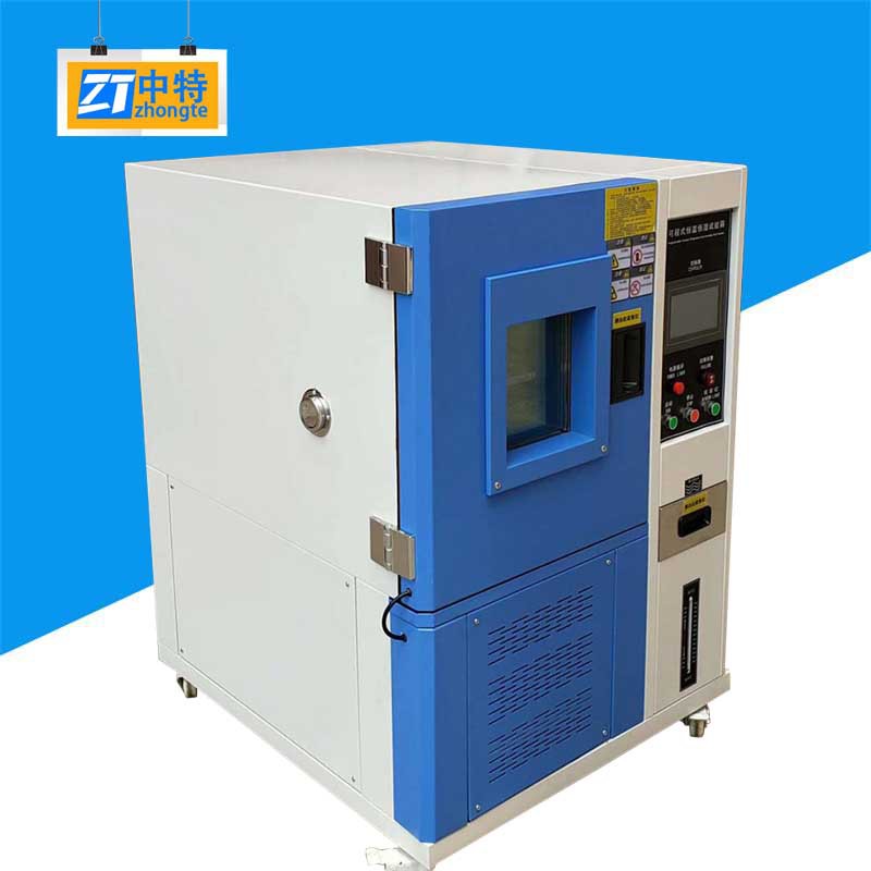 MZM-225L高低温试验箱程序化控制操作简单可程式恒温恒湿试验箱