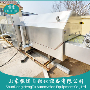 -196℃液氮锁鲜速冻隧道生产厂家多型号芦笋速冻机尖笋冷冻设备