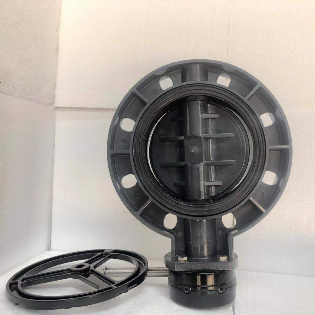 供应铝合金涡轮头UPVC蝶阀 D371X-10S DN200 用于游泳馆