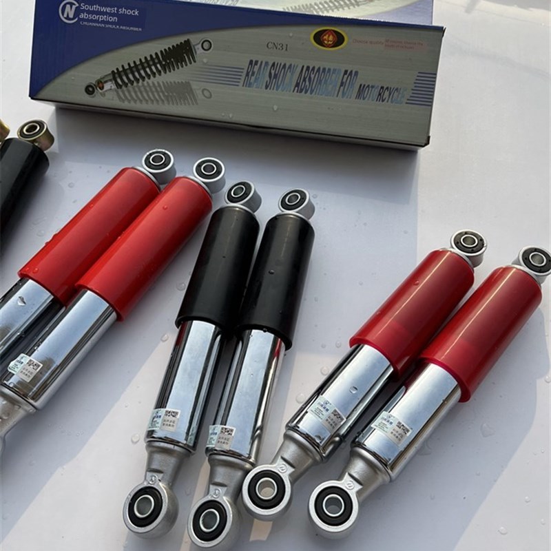 川南电动车后减震川南后减震F器电动车后避震器减震器
