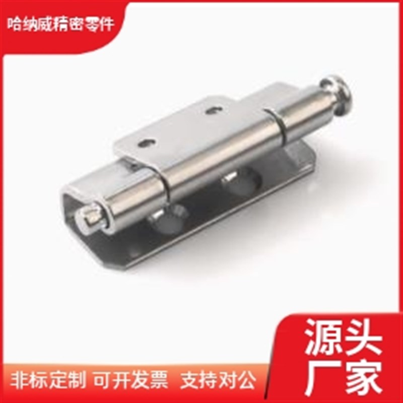 CL237-2不锈钢铰炼CL237-3配电箱机柜暗装隐藏式Z可拆卸合页