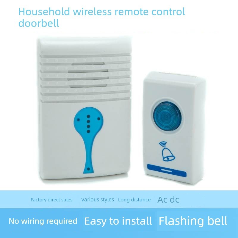 智山无线遥控门铃家用一对一数字晶体振荡器交直流S电池灯丝智能