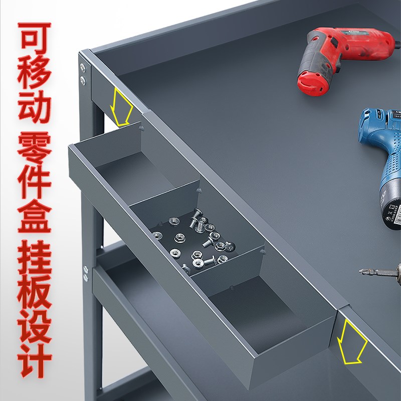 工具车汽修维修双层三层小推车多功能零件加厚移动加大车间架子层