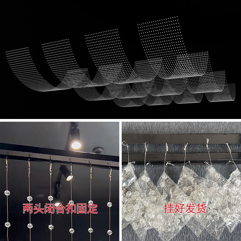 婚庆新款水晶珠串波浪造型婚礼布置吊顶装饰菠萝珠帘水波帘子成品