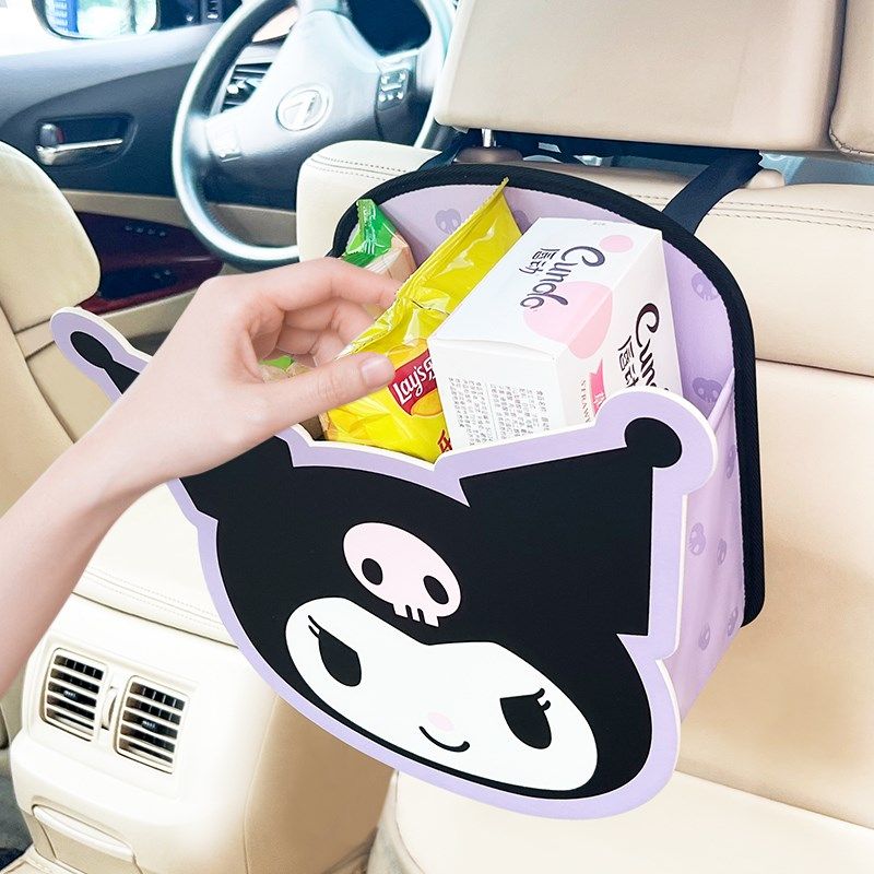 汽车椅背收纳袋挂袋车内用多功能座椅后排卡通置物架储物盒垃圾袋,汽车用品/电子/清洗/改装,车载垃圾桶/袋,淘宝优惠券,粉丝福利购,淘宝优惠卷
