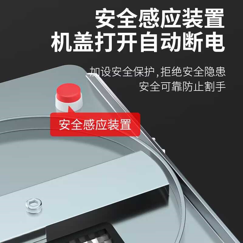 切丁机商用不锈钢多功能切菜机切片切丝机电动果蔬颗粒神器切丁机