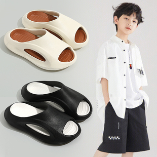 外穿踩屎感凉鞋 儿童拖鞋 室内洗澡防滑男大童凉拖鞋 2024新款 夏季