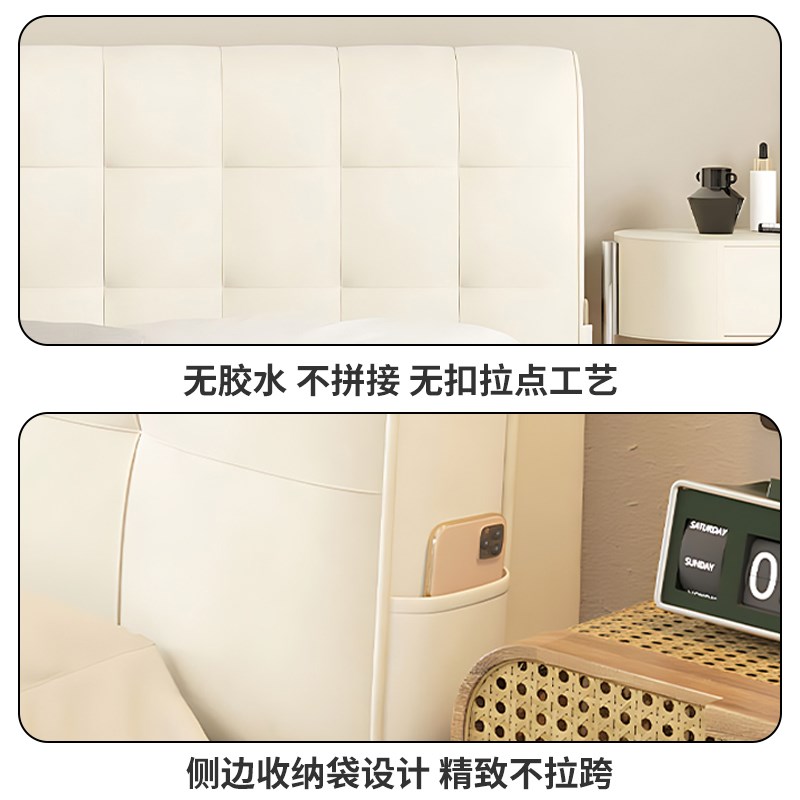 奶油风床头靠垫榻榻米新款现代简约卧室万能无床头软包加厚大靠背