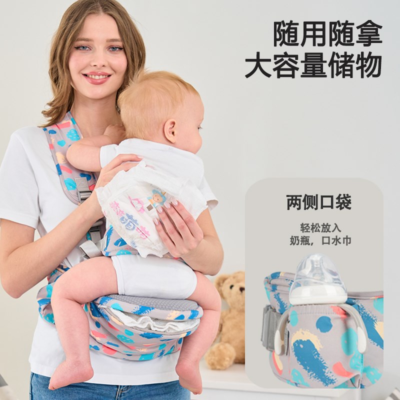 婴儿腰凳抱婴袋轻便款四季多功能宝宝小月龄外出抱娃神器幼儿宝宝