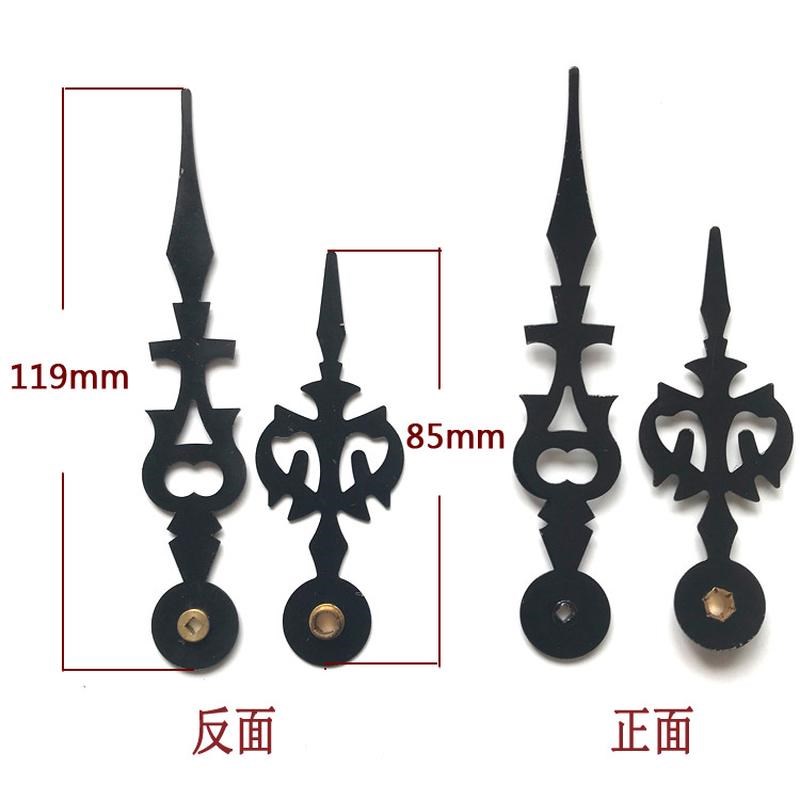 机械钟指针老式座钟维修配件diy钟表针落地钟指针挂钟钟时针新款