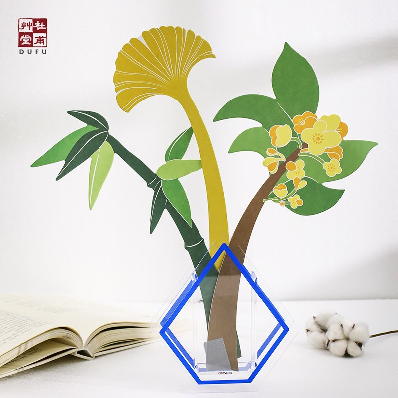 杜甫草堂 浣花深处花插香卡摆件 博物馆文创礼品七夕礼物送女友
