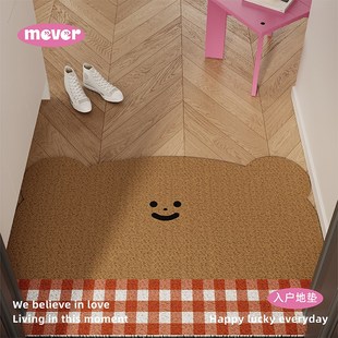 韩式 格子熊入户地垫丝圈防滑脚垫地毯进门垫玄关大门口门外可裁剪