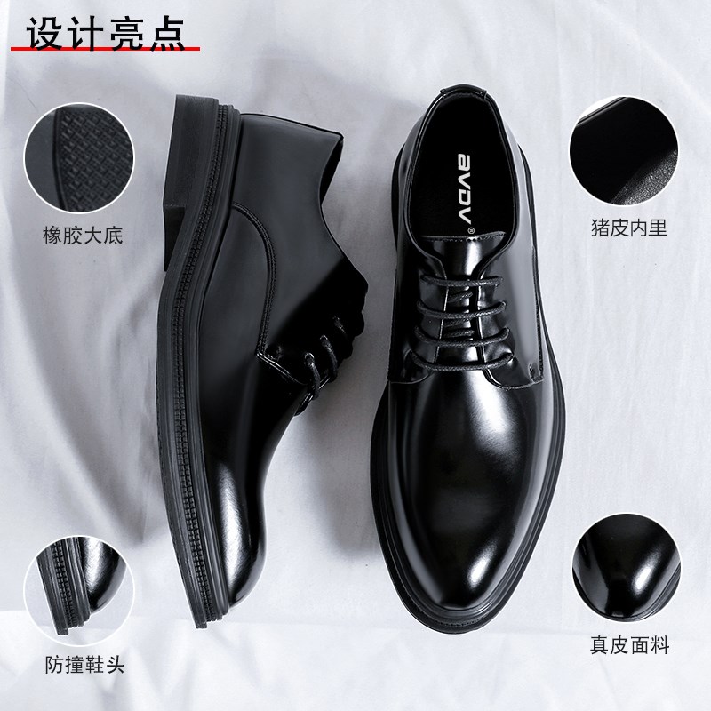 内增高皮鞋男款8cm2025新款商务正装亮皮增高鞋尖头新郎婚鞋