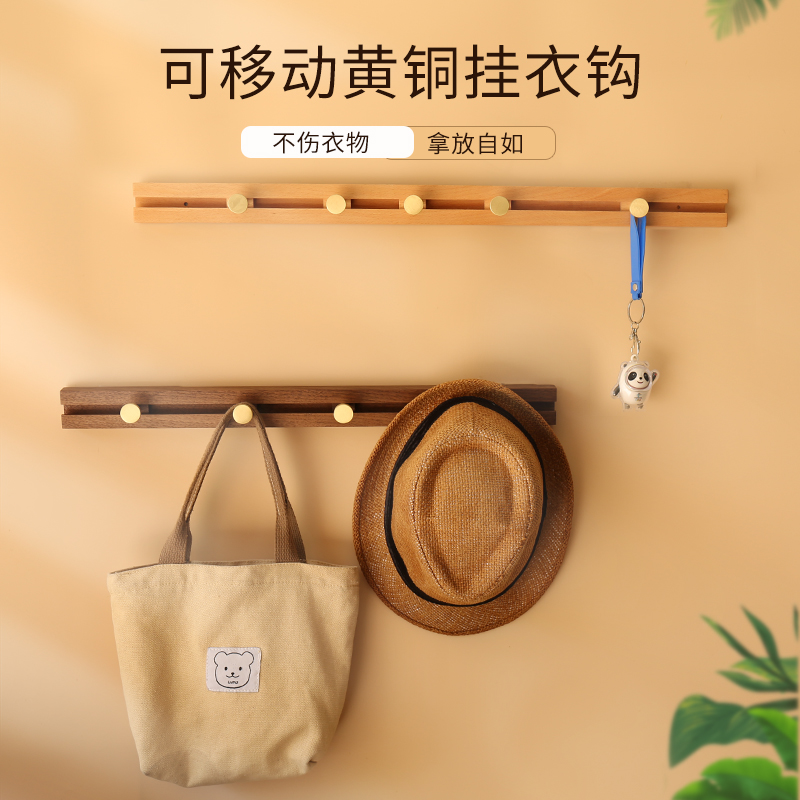 卫生间毛巾挂钩免打孔试衣间门后挂衣架厨房墙壁挂架卧室衣帽架子