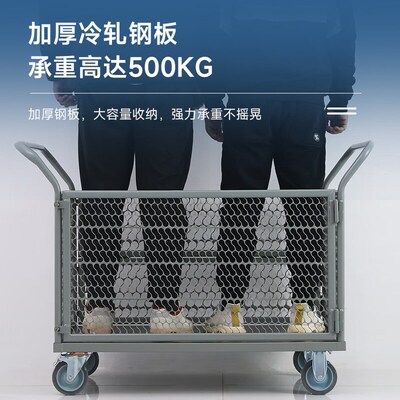手推车拉货平板车物流周转搬运车多功能折叠小拉车露营摆摊小推车