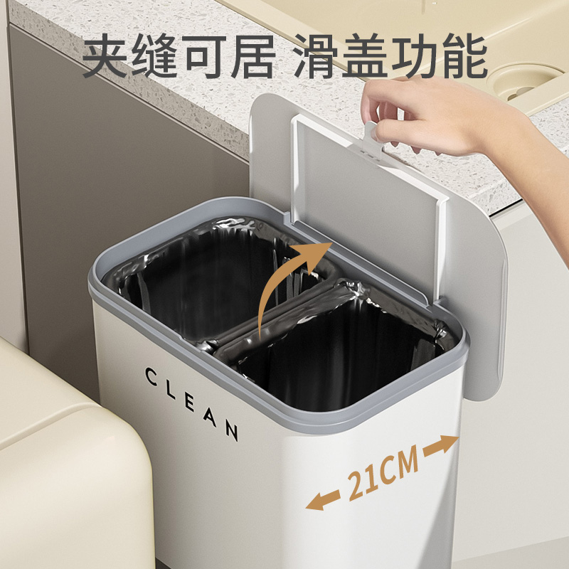 厨房垃圾桶带盖子多层落地式滚轮可移动家用浴室多功能置物架收纳