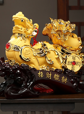 招财貔貅摆件白菜客厅公司办公室前台收银柜台装饰店铺乔迁开业礼