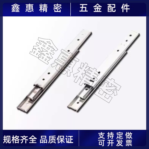 工业滑轨aIDA77-200/250/300/350/400/450/500 线性导轨 SRXY2720