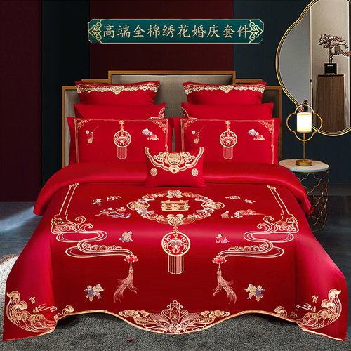 大红色全棉婚庆四件套纯棉被套床单抱枕套结婚龙凤喜被新婚床品