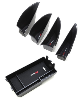 适用于16-20款新E级车载车门储物盒E3E00L 260 200用品扶手箱改装