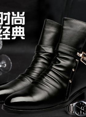 春秋季潮流高帮皮鞋韩版男靴英伦短靴尖头L马丁靴男士时尚短筒皮