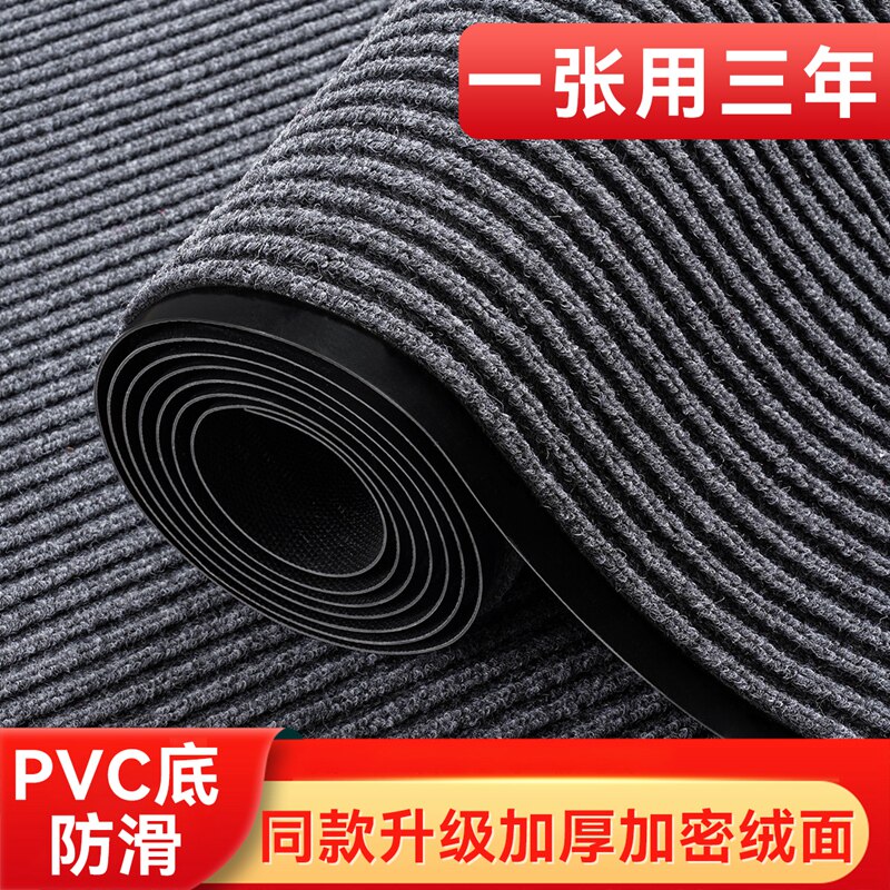 地垫商用门口进门脚垫吸水防滑走廊大面积酒店迎宾门W垫入户门地