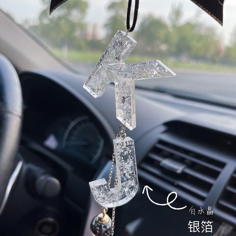 车用汽后视镜车挂定制文母挂件z吊坠网白月光黑红水英晶车内吊饰