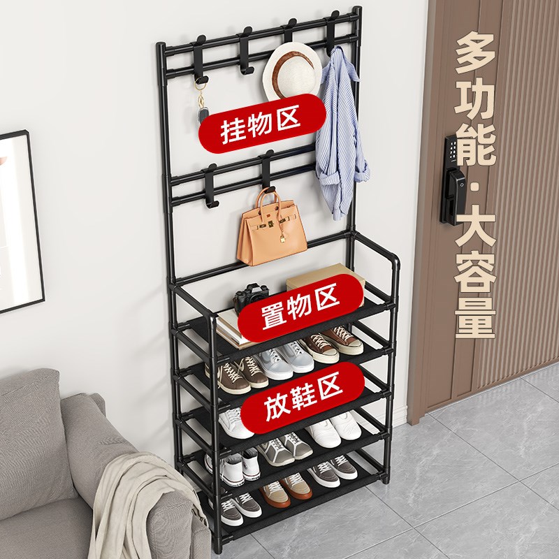 鞋架子简易门口家用多层室内出租房宿舍爆款2024多功能挂衣架一体