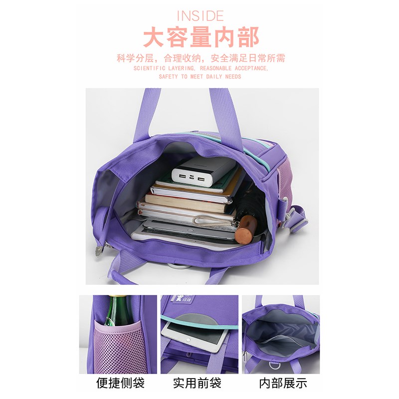 小学生补习袋男女孩轻便手提拎书袋儿童美术补课包作业文件收纳袋